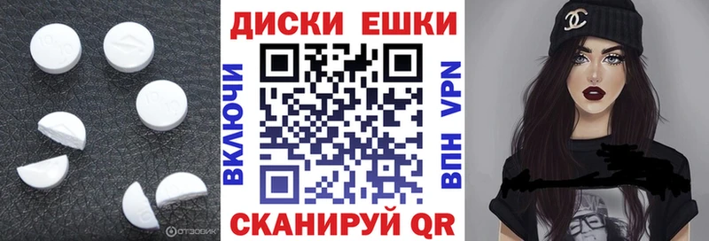 Ecstasy VHQ  Купить где  Мурино 