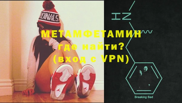 марки nbome Магадан