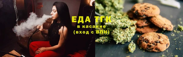 марки nbome Магадан
