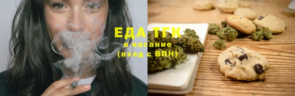PSILOCYBIN Майский