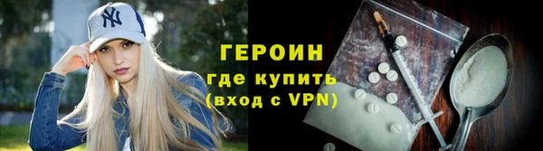 марки nbome Магадан