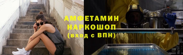 PSILOCYBIN Майский