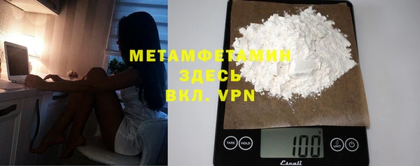 марки nbome Магадан