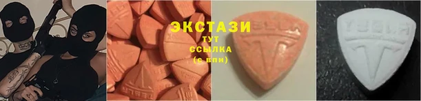 марки nbome Магадан