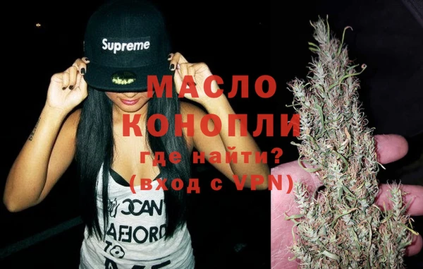PSILOCYBIN Майский