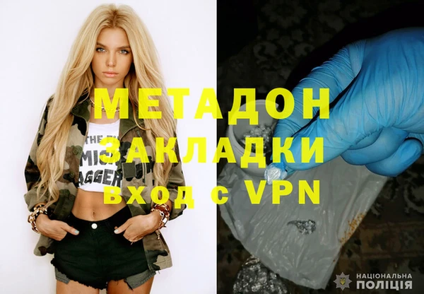 PSILOCYBIN Майский