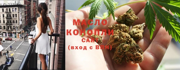 марки nbome Магадан
