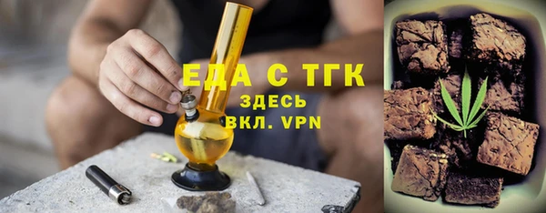 PSILOCYBIN Майский