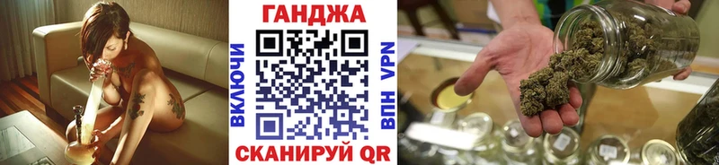 Канабис гибрид  Купить где  Мурино 